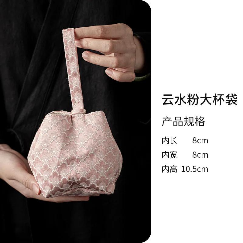 Chinese Style Embroidered Travel Tea Set Storage Bag Kung Fu Tea Set Cup Bag Teaware Accessories Sets Bags Protect Cup 2025 New