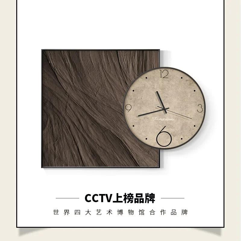 Wind Restaurant Clock Nordic Abstract Art Creative Wall Decorative Painting Retro Simple Wall Clock