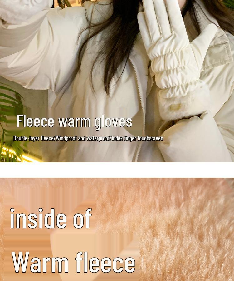Women's Warm Winter Gloves 2025 - Thickened, Velvet-Lined, Windproof, Waterproof, Touchscreen-Compatible.