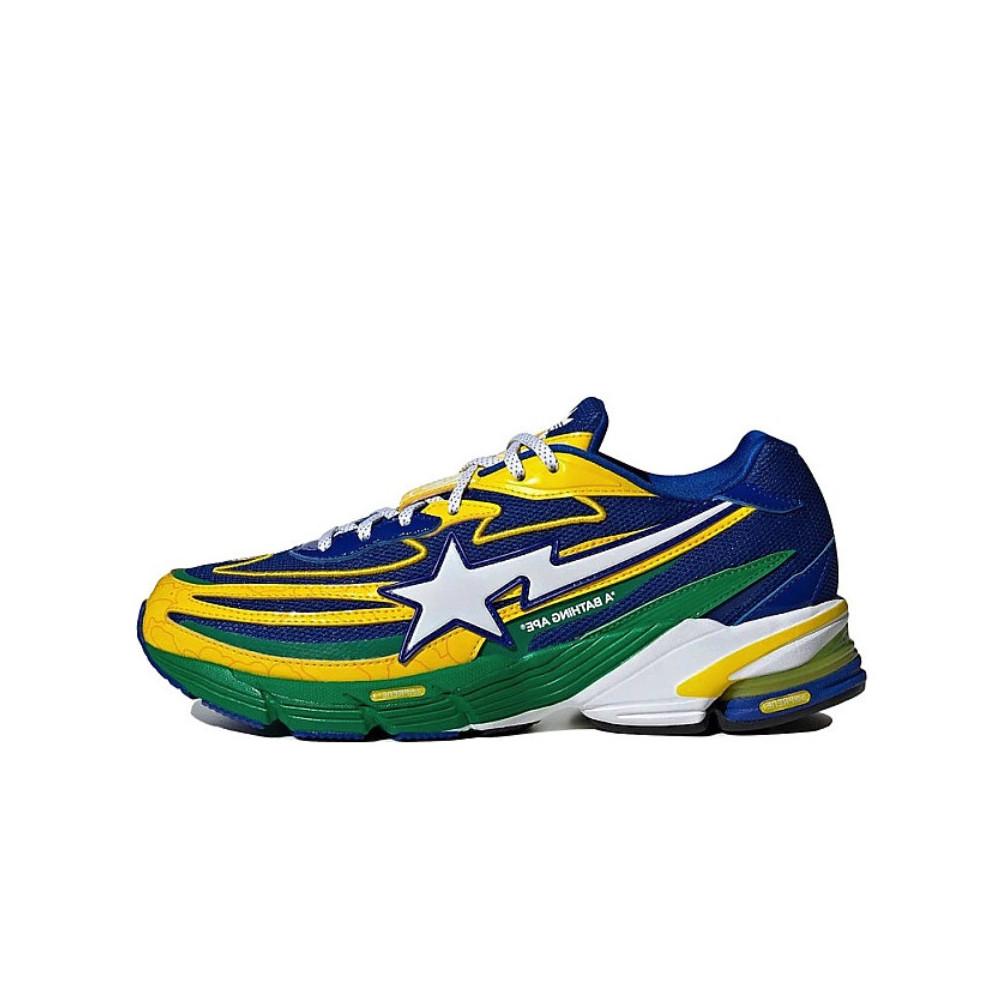 Adidas Orketro Bape Yellow Blue Green