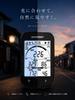 iGPSPORT BSC100S Cycling Computer GPS Bicycle Computer Bluetooth Compatible Wireless Cadence Speed Sensor Fast Charging Large LCD Automatic Backlight