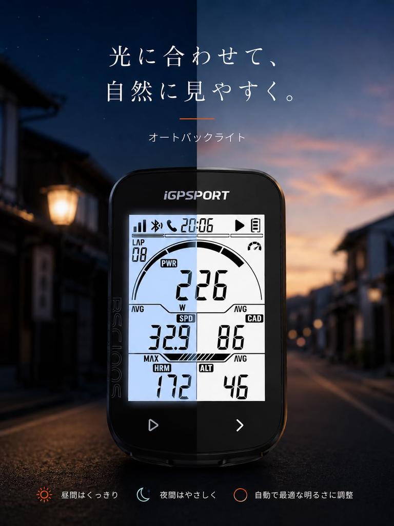 iGPSPORT BSC100S Cycling Computer GPS Bicycle Computer Bluetooth Compatible Wireless Cadence Speed Sensor Fast Charging Large LCD Automatic Backlight