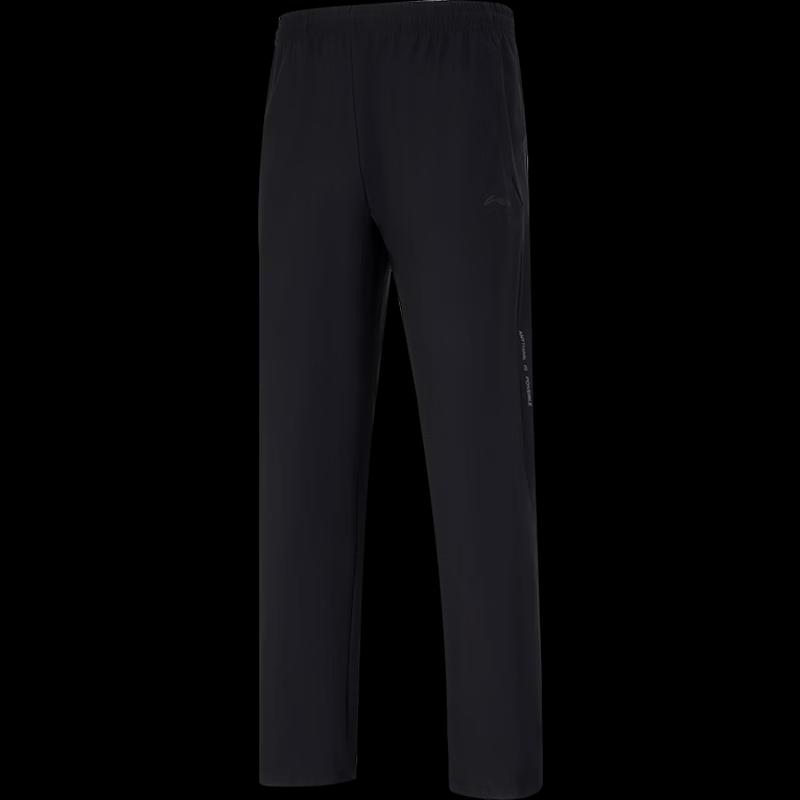LI-NING Men s V151-1 Sports Training Pants 5XL