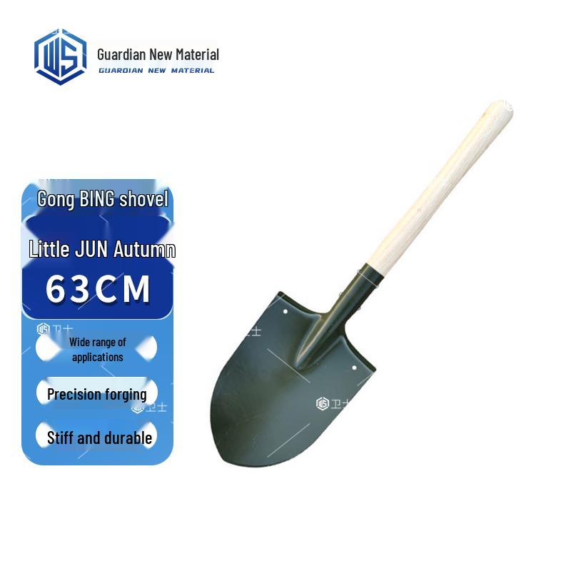 

Heavy-Duty Utility Shovels & Picks