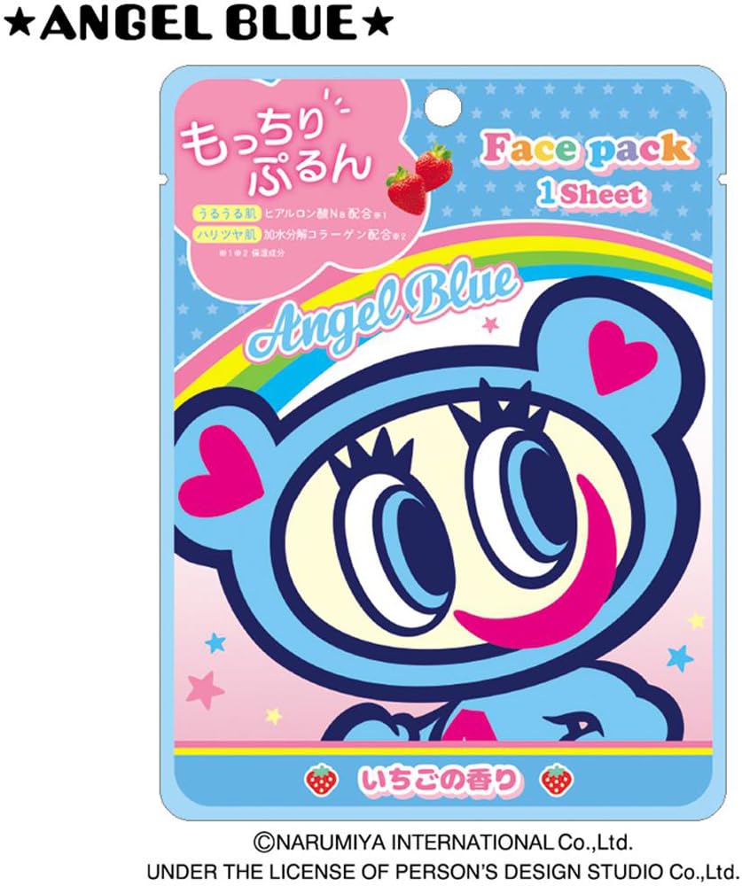 Crux Angel Blue Face Pack 123005