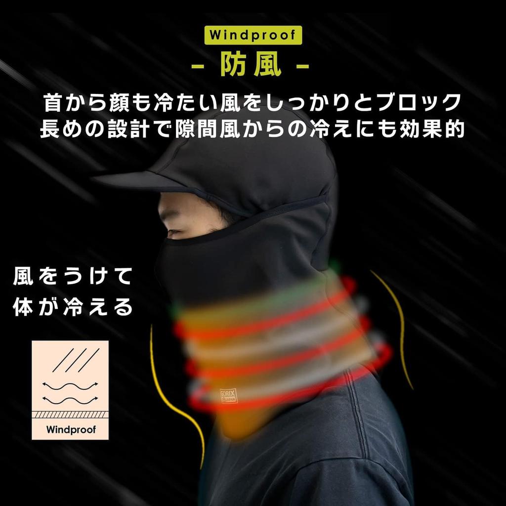 Winter Full Face Balaclava with Cold Hat Cap Warm To the Helmet Inner Cap Fleece Sports Mask for Men and Commuting To Work or Outdoor Face Unisex