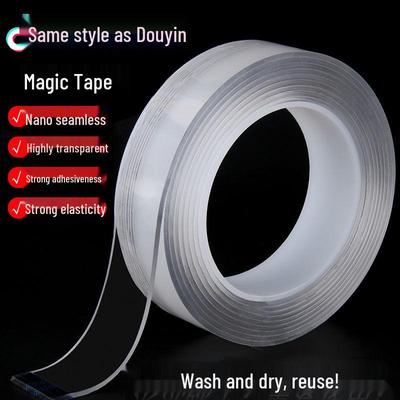 Household Nano Magic Tape: Reusable, Transparent, Double-Sided, Trace-Free Adhesive.