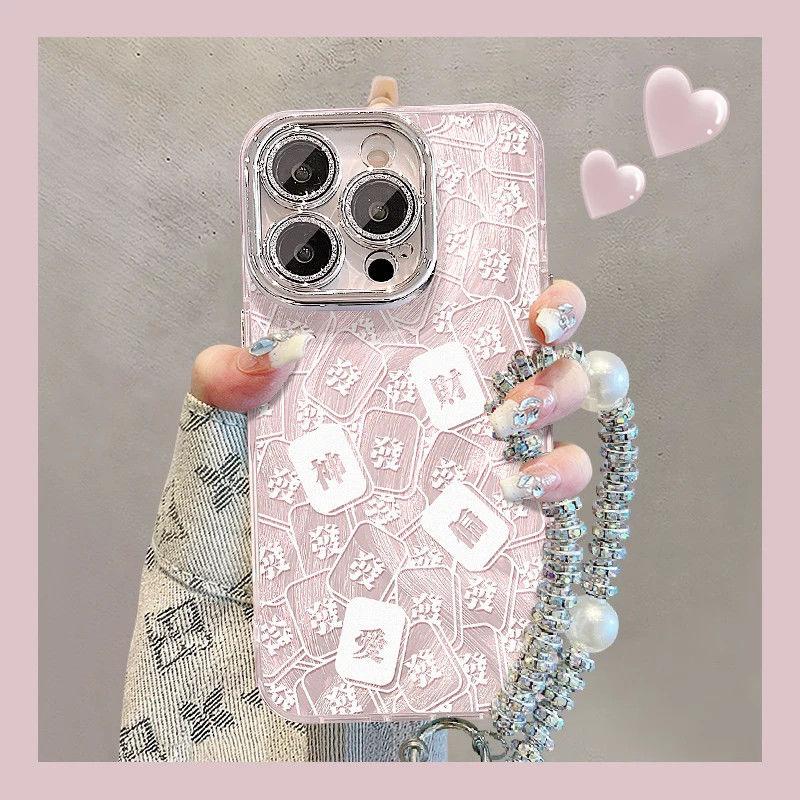 

Fine Hole Glacier Pattern Mobile Phone Case Cartoon Cute TPU Cute Goddess Color Ins Style Large Hole All-inclusive For iphone 17PROMAX