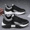 New autumn platform dad shoes men's shoes Korean version comfortable Forrest Gump shoes low-top flat-bottomed trendy shoes sports board shoes