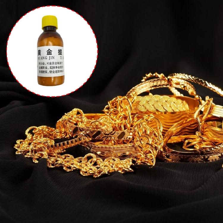 Professional Grade Gold Purification Compound High Efficiency Metal Recovery Powder 100g/450g Gold Refining Powder