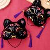 Toyvian 2pcs Cat Cosplay Half Face Mask - Masquerade Festival Party Dress Up Accessories Halloween Costume for Women Ladies
