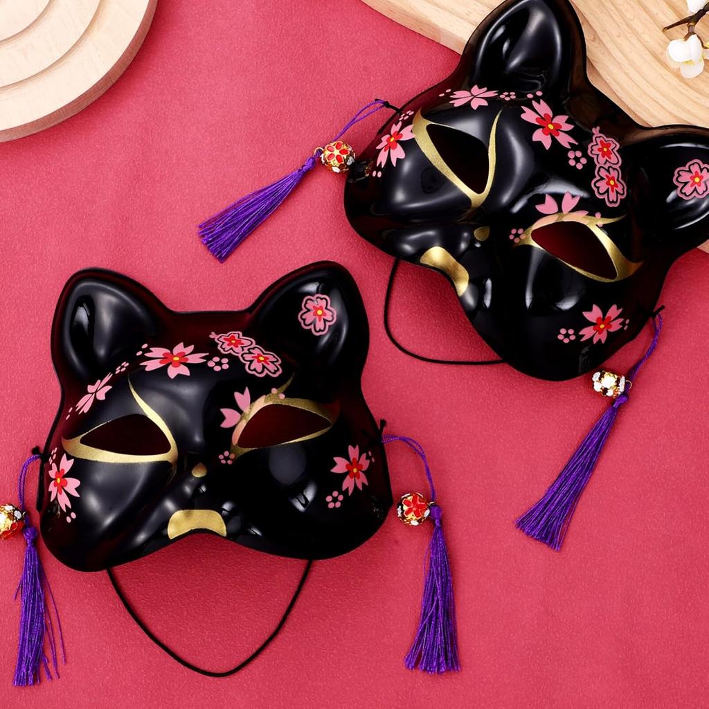 Toyvian 2pcs Cat Cosplay Half Face Mask - Masquerade Festival Party Dress Up Accessories Halloween Costume for Women Ladies