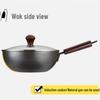 Supor 24cm Mini Cast Iron Wok
