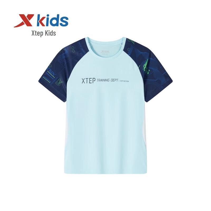 XTEP Boys' Color-block Short Sleeve Knit Shirt