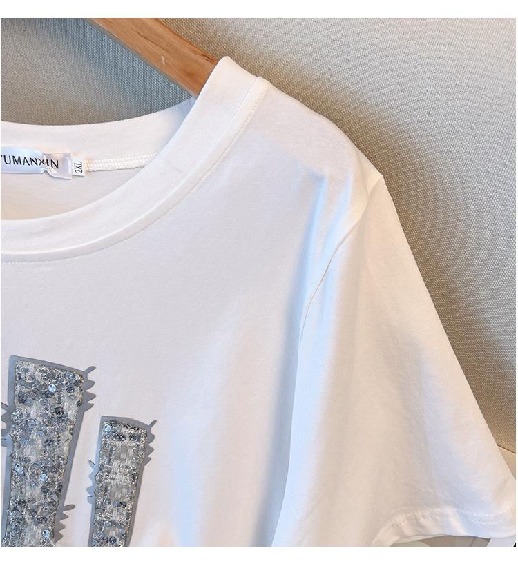 Women's Plus Size Loose Fit Mid-Length Round Neck T-Shirt, Short-Sleeved (Sizes 200/300/350 jin)