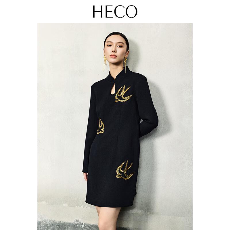 HECO New Chinese Style Embroidered Acetate Long-Sleeve Cheongsam Dress M