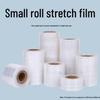 Yulaide Industrial Stretch Wrap Film
