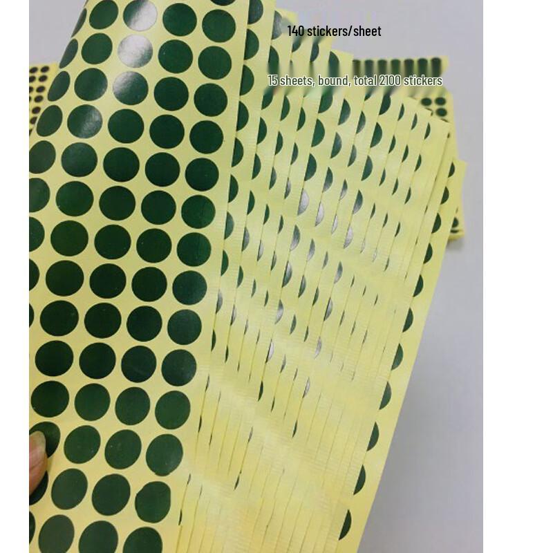 WEZHO Shooting Target Stickers