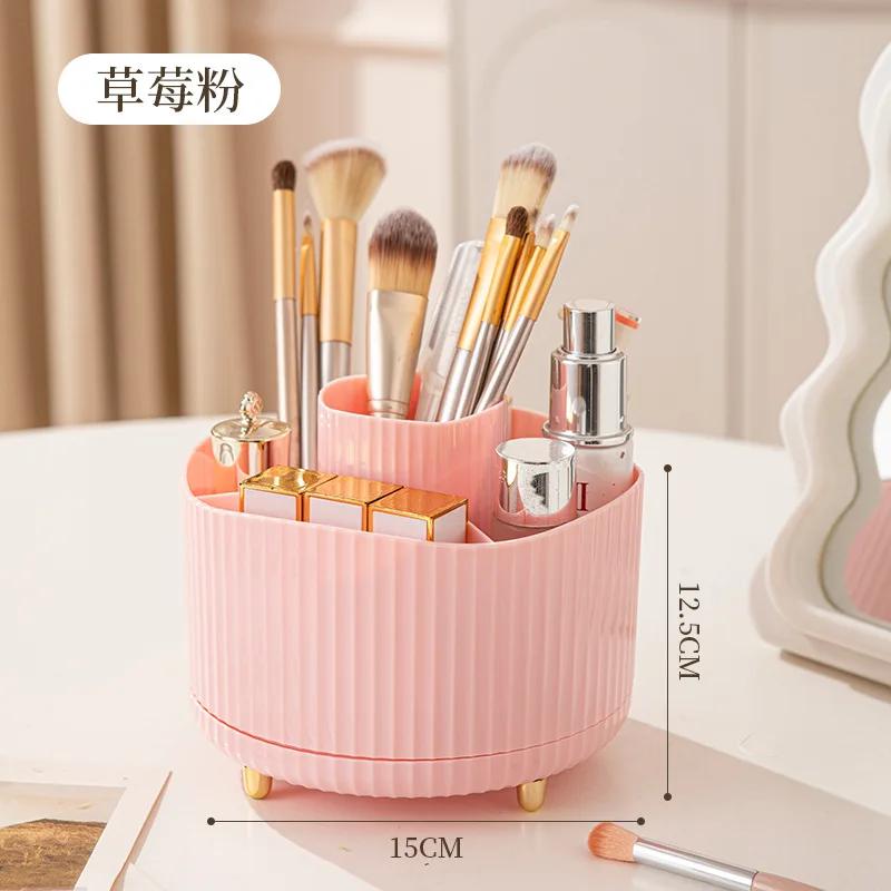 360° Rotating Makeup Organizer Large Capacity Cosmetic Storage Box with Brush Pen Holder Portable Desktop Bathroom Organizer