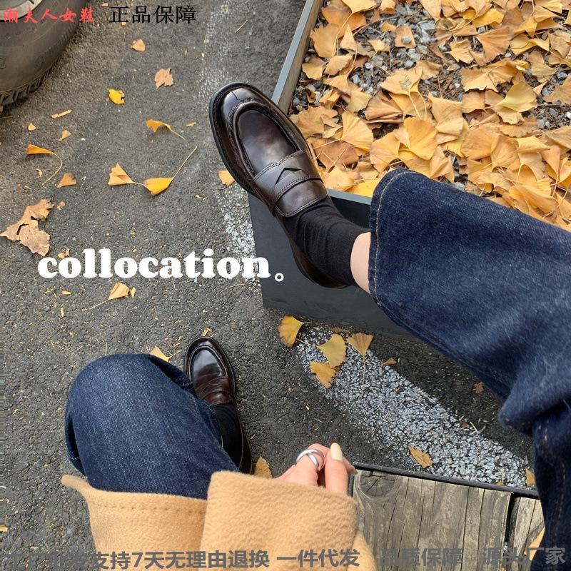 Cowhide Version~ Leather Loafers for Women's Spring and Autumn New Brown Heightened Thick-soled Pointed British College Style Small Leather Shoes
