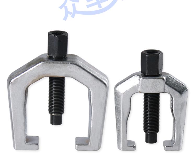 Japanese & European Car Ball Joint Separator & Remover Tool