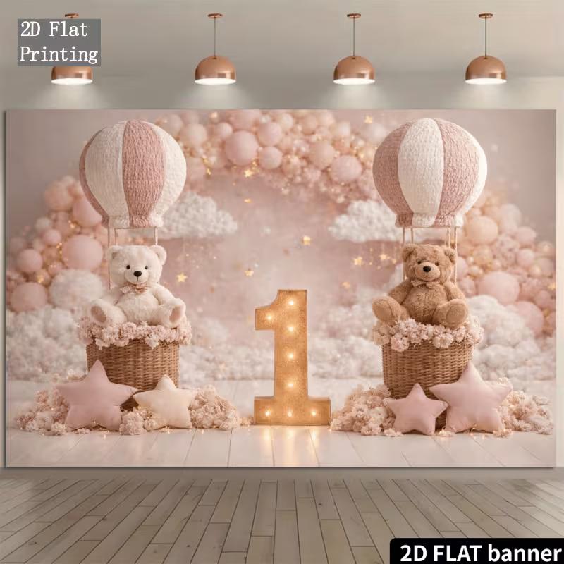 

2D Teddy Bear Hot Air Balloon 1st Birthday Photography Backdrop 47.2x31.5inch/120*80cm