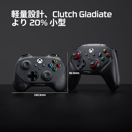 HyperX Clutch Tanto Mini Wired Gamepad Controller, Officially Certified for Xbox, PC, and Android, Black