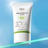 Dr.G Green Mild Up Sun Plus SPF50+ PA++++ Mineral Sunscreen Sensitive Skin Sun Cream 35ml x 2