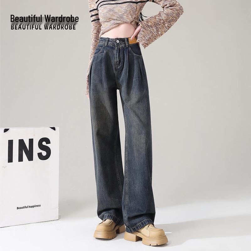 BEAUTIFUL WARDROBE Women's High-Waist Wide-Leg Denim Jeans