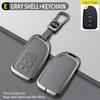 Toyota Model E Car Key Case - Elephant Gray