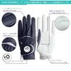 Men's Golf Gloves Set of 2 Natural Sheep Leather and