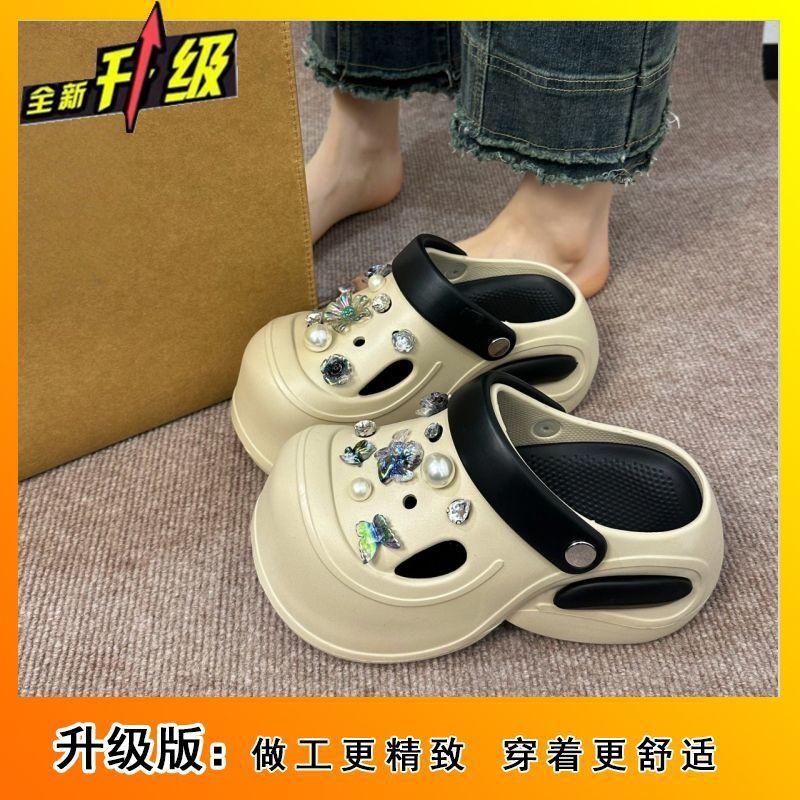 Small thick-soled heightening beach bag head women's half slippers 2025 summer new fashion hole shoes women's outer wear