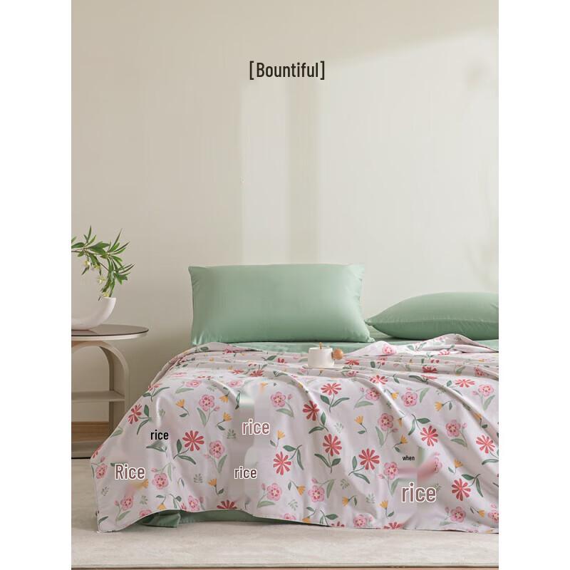 SILKUEEN Tussah Silk Summer Quilt