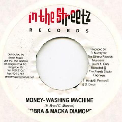 

7inch Record MAD COBRA, MACKA DIAMOND - Money Washing Machine In The Streetz 2005 Jamaica Reggae, Ska & Dub