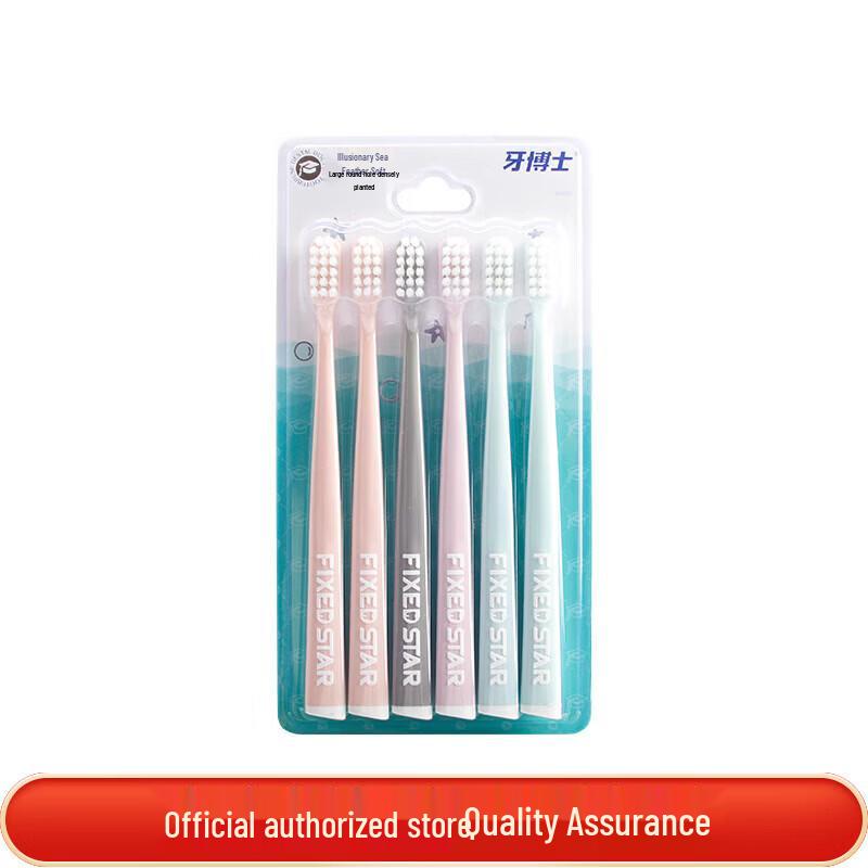 Dr. Ya Dream Sea Feather Soft Charcoal Toothbrush 6-Pack
