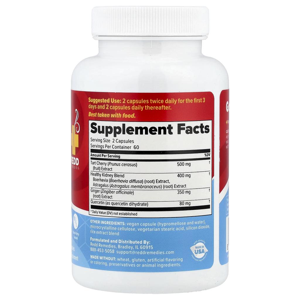 Gush!, Tart Cherry & Quercetin, 120 Veggie Caps