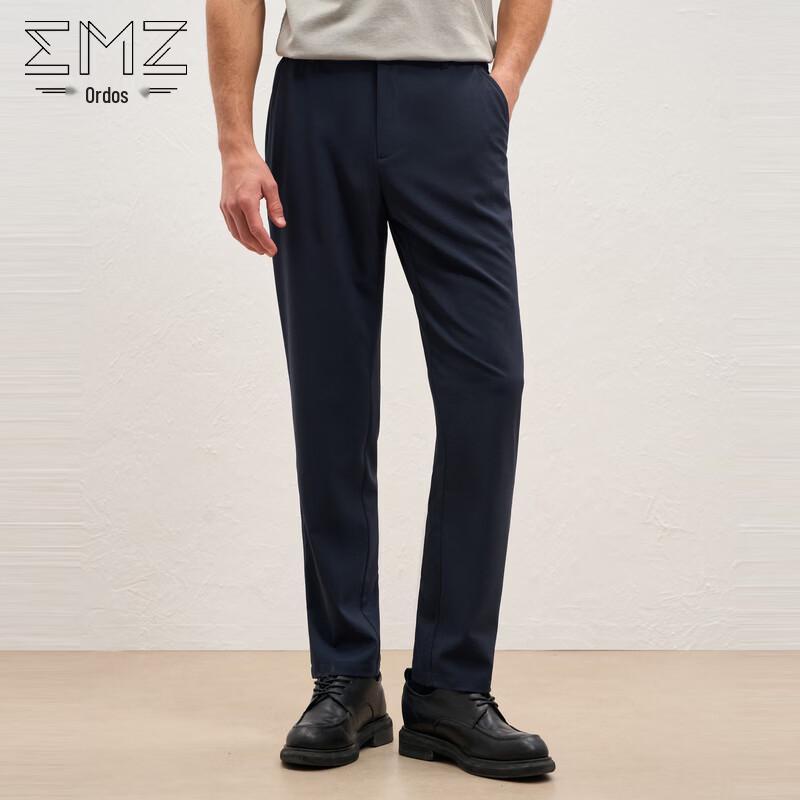EMZ Men's 7A Anti-Bacterial Cooling Modal Blend Straight-Leg Trousers