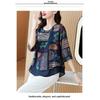 New Fashion Casual Short-sleeve Chiffon Blouse for Women, Summer Loose-fitting Pullover Plus-size Top