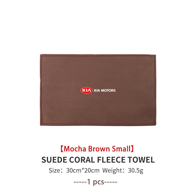 Car Microfiber Cleaning Towel Wipe Drying Cloth Clean Tools Auto Accessories For KIA Sportage Rio Ceed Niro Soul Stonic Picanto Kpaxs22