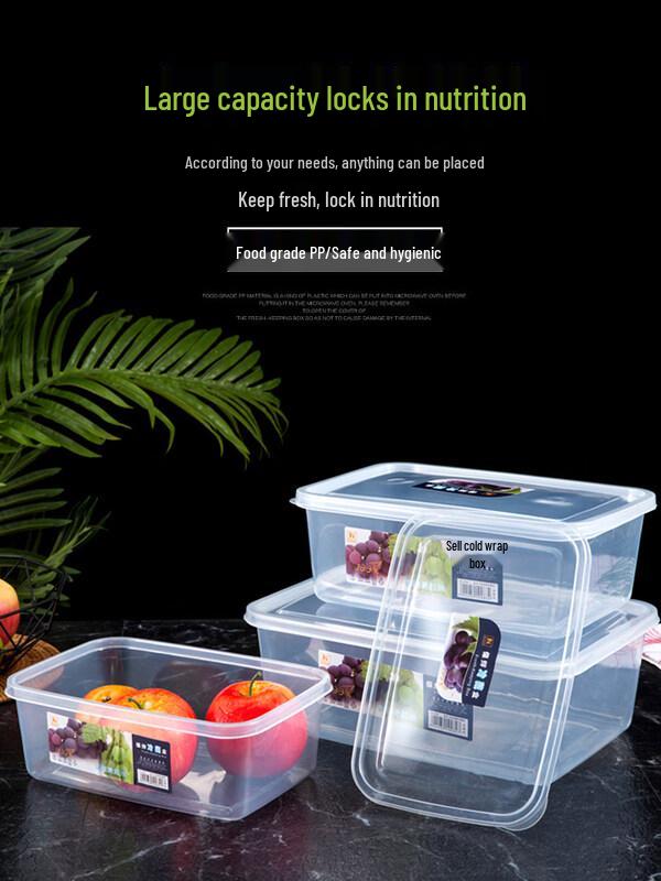 ZISIZ Commercial Thickened Rectangular Plastic Food Storage Container