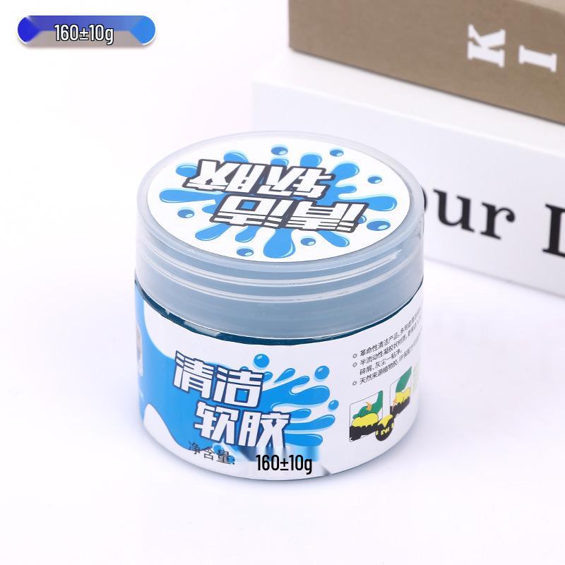 Soft Glue Car & Computer Interior Crevice Cleaner Clay