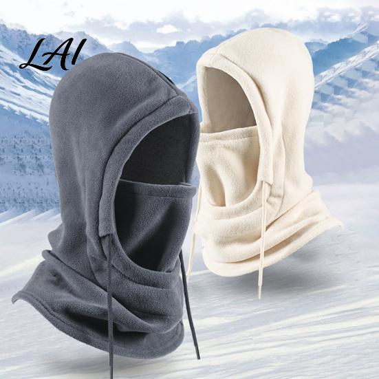 Full Coverage Fleece Neck Shield Winter Balaclava Hat with Drawstring Windproof Thermal Polar Hooded Scarf Gear for Autumn Sports Breathable
