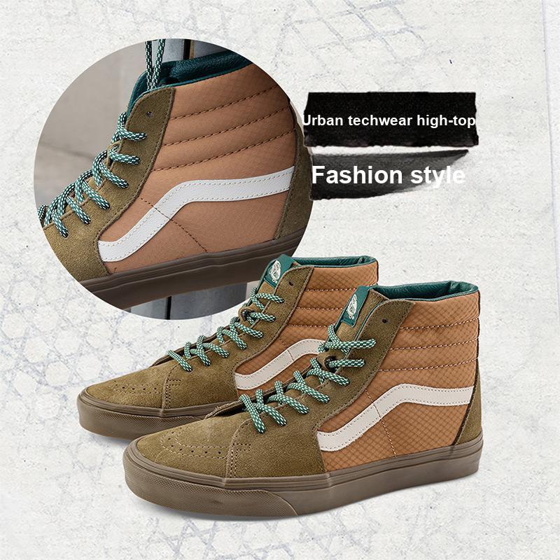 Vans Brown Mountain Series Color Block High Top Sneakers Unisex Sneakers VN000BW7B7G