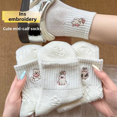 Damen Frühling Sommer Neu Einfarbig Alles Passend Lieblich Stickerei Cartoon Kurze Socken