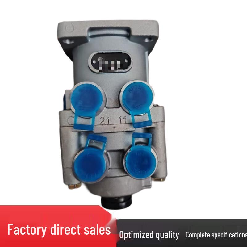 Fang Weifu Brake Master Cylinder
