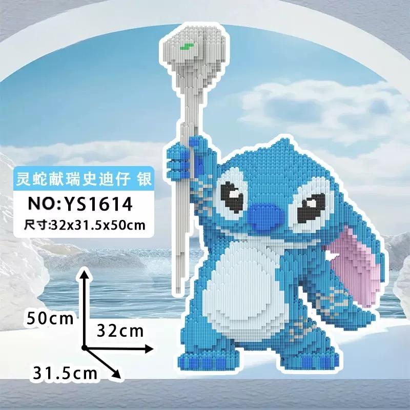 Stitch Blocks Toy Set Halloween Toys Action Figure Building Blocks Kids Toys Micro Blocks Clown Ghost Halloween Decoration Gifts
