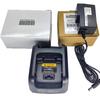 Motorola MTP3150 MTP3100 Walkie-Talkie Charger (CN version)