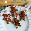 Christmas Tree Gingerbread Man Fabric Ornaments & Decorations