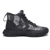 Converse Star Series BB Colour-Blocking Mid-Top Basketball Shoes Unisex Dark Camouflage