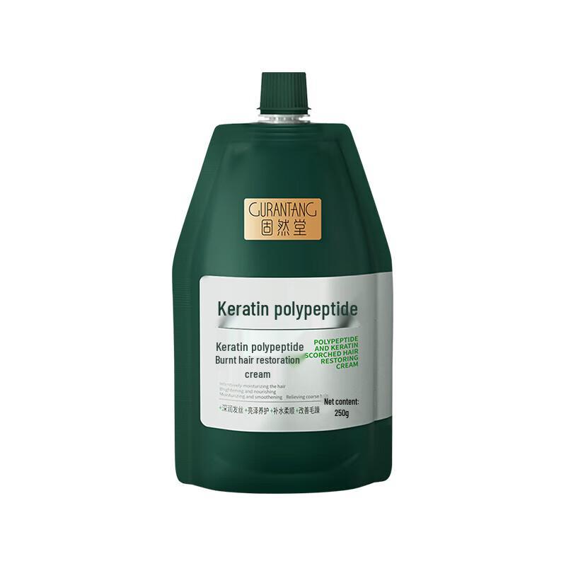 Guran Tang Polypeptid Keratin Haar Reparaturcreme